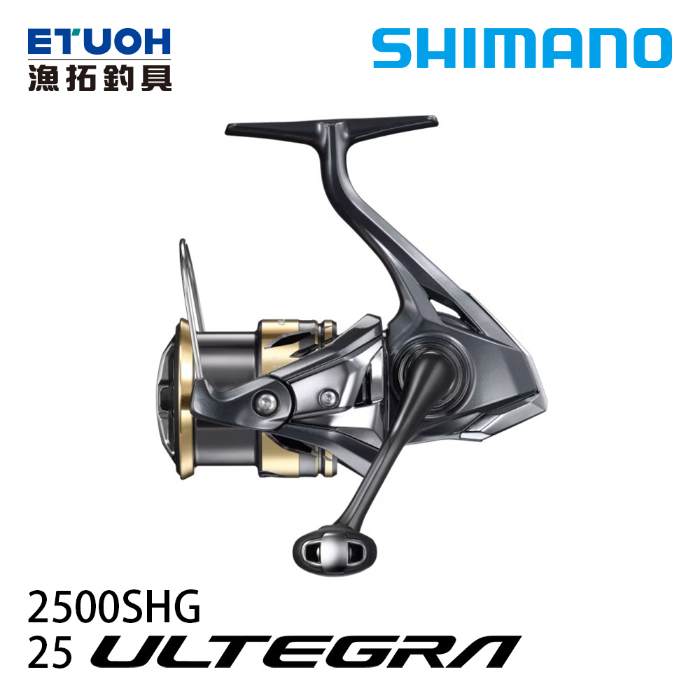 SHIMANO 25 ULTEGRA 2500SHG [紡車捲線器] - 漁拓釣具官方線上